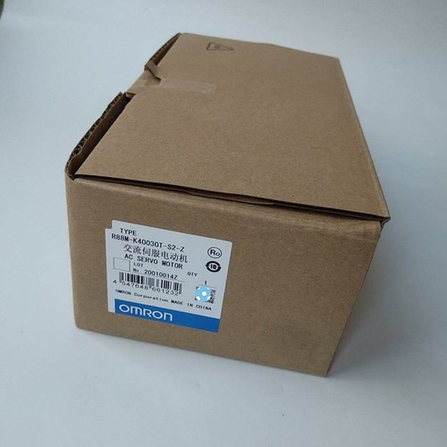New box servo motor - ,